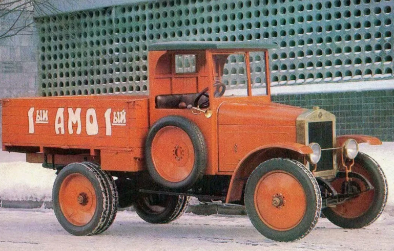 Грузовик АМО Ф-15